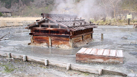 地獄谷温泉